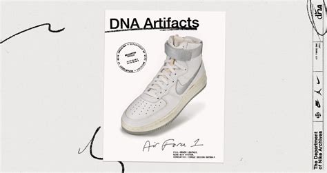 Nike af1 dna artifacts